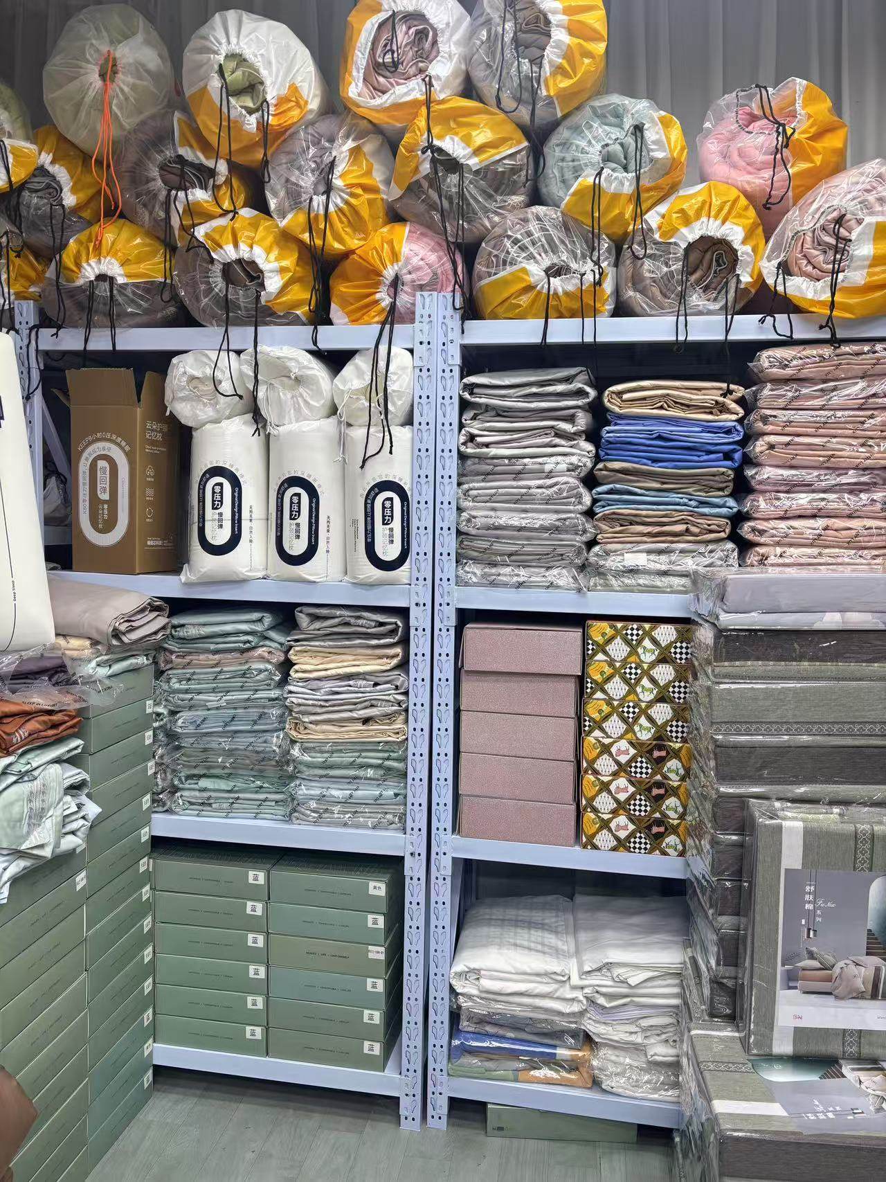 绒尔森家居直播链接