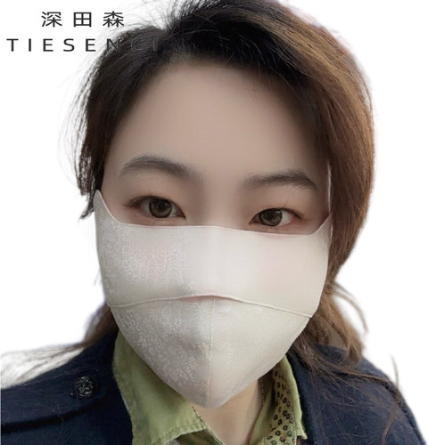 100%桑蚕丝银通金通正娟鼻子处开隐形口口罩3D立体防晒防紫外线
