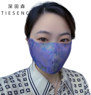 100%桑蚕丝宋锦瑕疵款双面戴口罩防晒防紫外线防寒真丝3D立体口罩