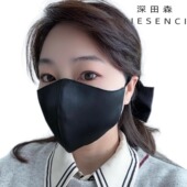 100%桑蚕丝香云纱口罩3d立体真丝口罩防晒防紫外线无护眼角