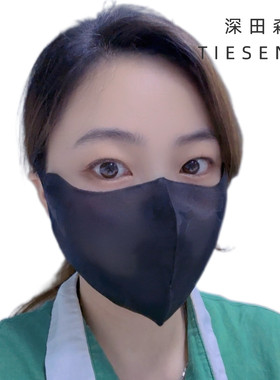 100%桑蚕丝香云纱防晒口罩