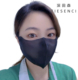 包邮 100%桑蚕丝香云纱防晒防寒防紫外线中版 口罩各种花色一个