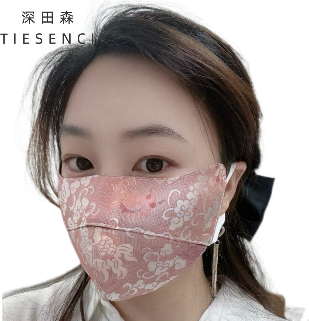 100%桑蚕丝宋锦异色罗隐形开口口罩防晒防紫外线防寒护眼角瑕疵款
