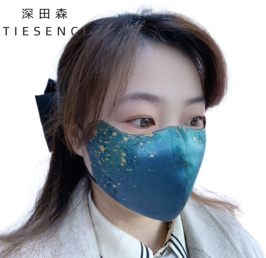 100%桑蚕丝香云纱3D立体口罩