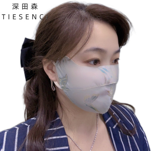 100%桑蚕丝宋锦隐形护眼角口罩