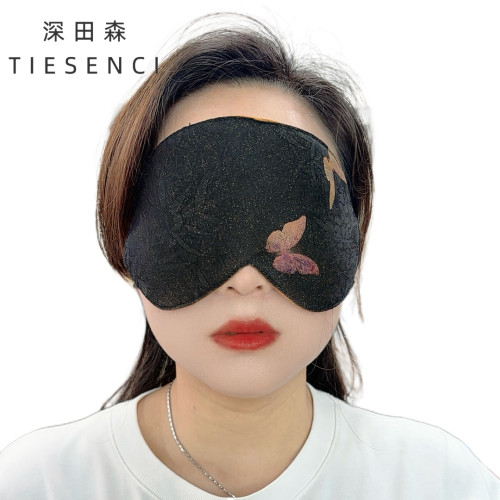 双面用午休眼罩100%桑蚕丝香云纱