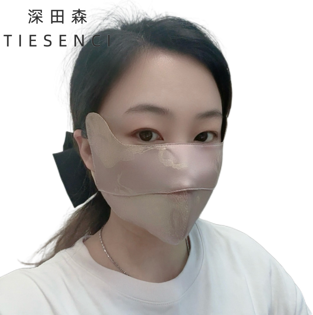 100%桑蚕丝香云纱口罩女2025新款夏季透气防紫外线护眼角遮阳面罩