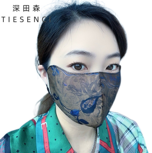 100%桑蚕丝香云纱防晒护眼角口罩