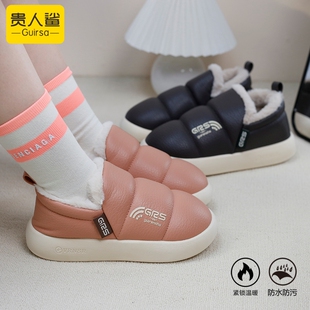 贵人鲨包跟棉鞋女居家用外穿冬季保暖加厚毛绒防水PU防滑实心底男