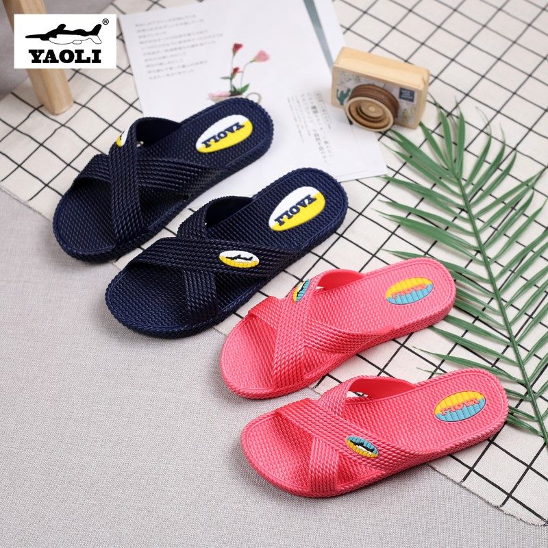 耀利正品7158情侣款时尚居家凉拖鞋夏季浴室冲凉洗澡防滑特价女托,居家布艺,居家凉拖/凉鞋,淘宝优惠券,粉丝福利购,淘宝优惠卷