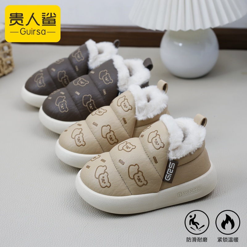 贵人鲨儿童棉拖鞋女孩冬季居家用外穿防水加厚保暖毛绒包跟棉鞋男