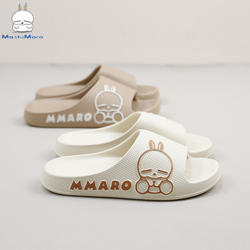 流氓兔情侣EVA防滑踩屎感凉拖鞋