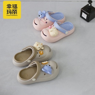 可爱卡通包头凉拖鞋 特价 外穿防滑沙滩凉鞋 幸福玛丽洞洞鞋 儿童夏季