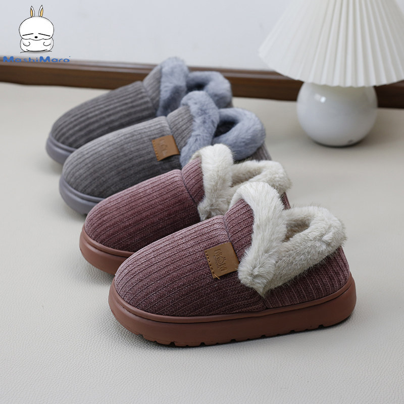 流氓兔棉拖鞋包跟女冬季居家用加厚毛绒保暖防滑中老年棉鞋男大码