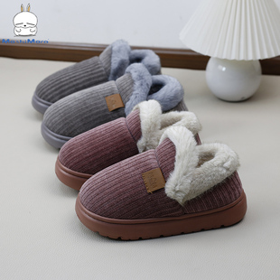 流氓兔棉拖鞋包跟女冬季居家用加厚毛绒保暖防滑中老年棉鞋男大码