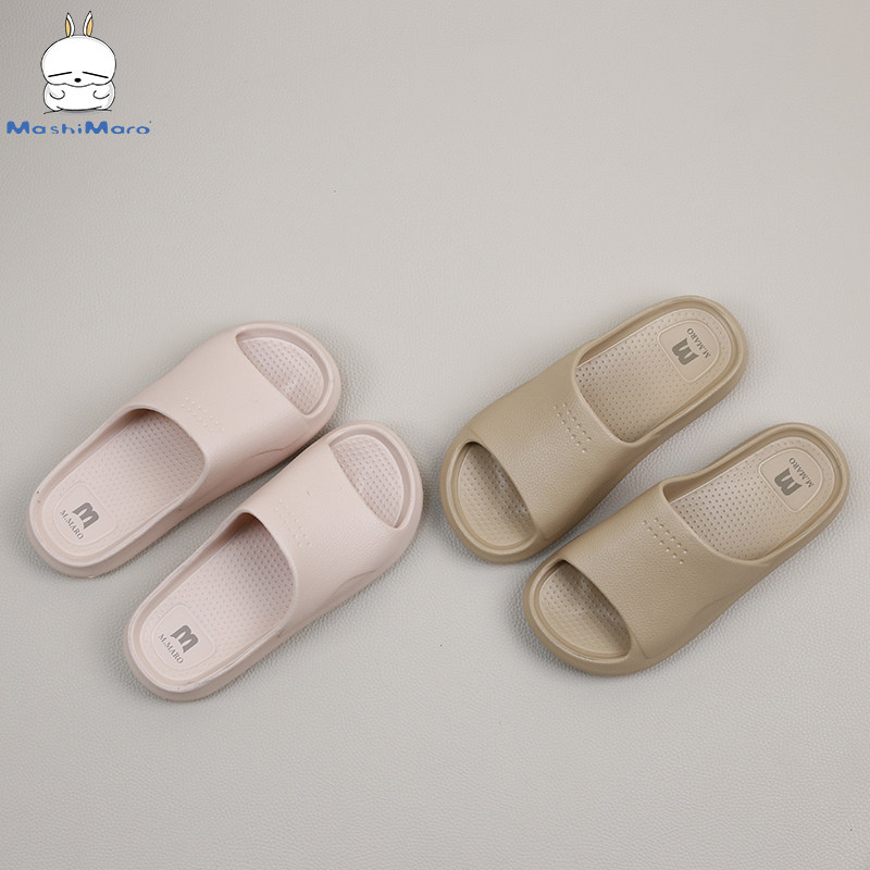 流氓兔情侣EVA简约防滑不臭脚
