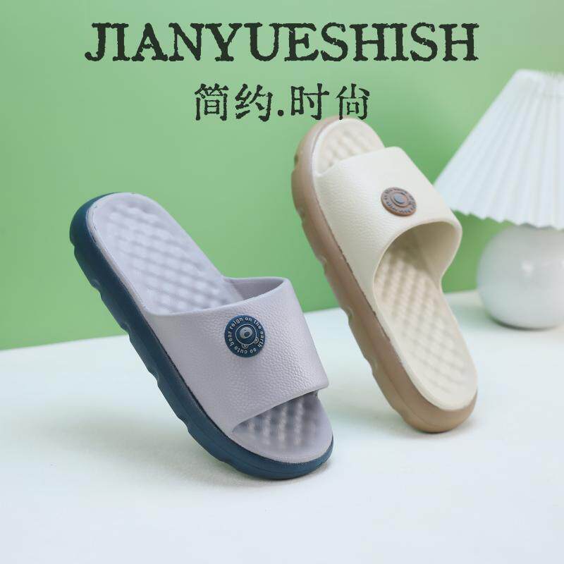 百舒凉拖鞋男款夏季家居家用外穿简约时尚运动男士厚底防滑凉托鞋