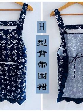 蓝印花纯棉背带家用工作服围裙