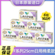 日本进口花王卫生巾素肌量多日用25cm绵柔亲肤护翼姨妈巾6包102片