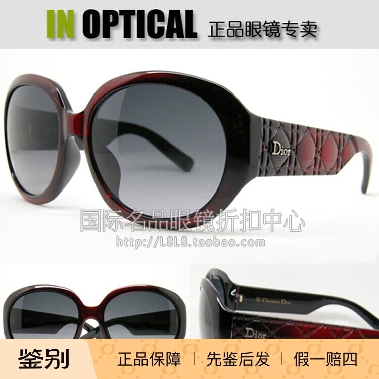 意大利原装进口正品Dior太阳眼镜MYDIOR1FN 亚洲版CANNAGE墨镜