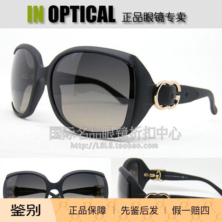 意大利原装进口正品GUCCI太阳眼镜GG-3511/S 马鞍扣墨镜