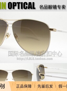 意大利原装进口正品GUCCI太阳眼镜GG-4209/S时尚经典蛤蟆墨镜