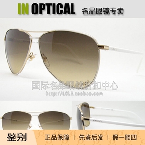 意大利原装进口正品GUCCI太阳眼镜GG-4209/S时尚经典蛤蟆墨镜