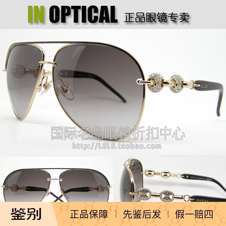 意大利原装进口正品GUCCI太阳眼镜GG-4230/S 奢华水钻锚链款墨镜