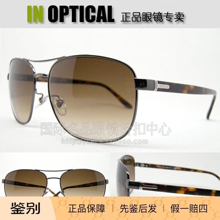 意大利原装进口正品GUCCI太阳镜GG-2223/F/S亚洲版蛤蟆墨镜
