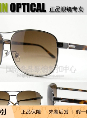 意大利原装进口正品GUCCI太阳镜GG-2223/F/S亚洲版蛤蟆墨镜