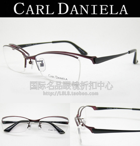 日本原装进口光学眼镜CARL DANIELA 卡尔丹尼 CD-090 全新正品