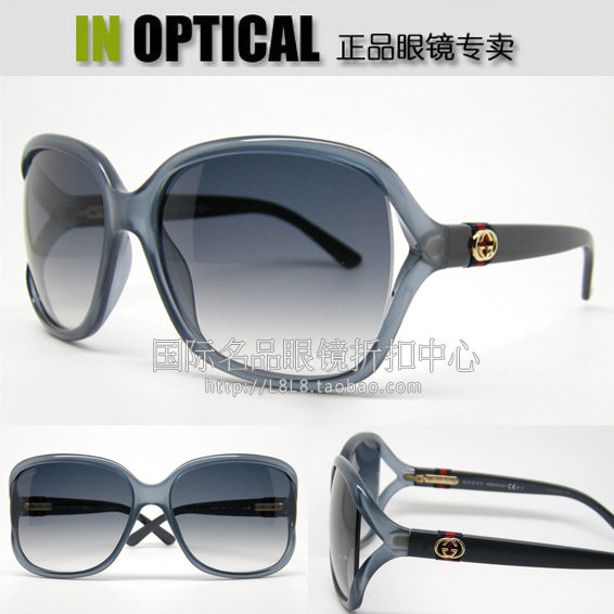 意大利原装进口古驰GUCCI太阳眼镜GG-3646/S 时尚超酷款大框墨镜
