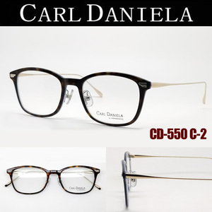 日本原装进口眼镜卡尔丹尼