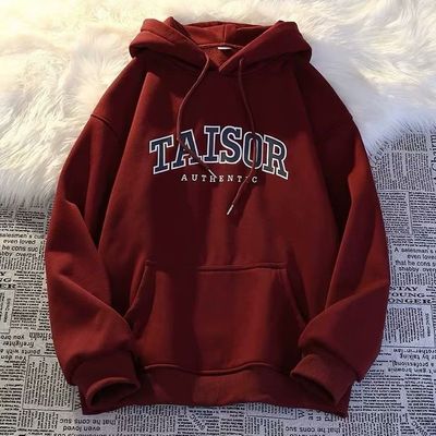 fromwrting 连帽卫衣男生秋冬季加绒加厚宽松上衣情侣慵懒风ins