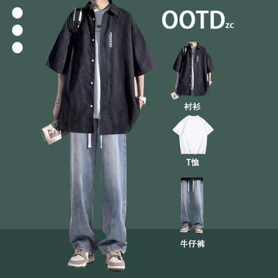 fromwrting 日系少年感短袖衬衫男夏季套装宽松设计感衬衣男生