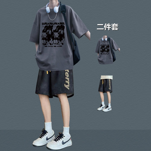 fromwrting 学生短袖短裤休闲运动套装青少年痞帅宽松T恤潮男日常