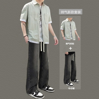 fromwrting 夏季薄款工装短袖衬衫套装男青少年潮流帅气休闲牛仔