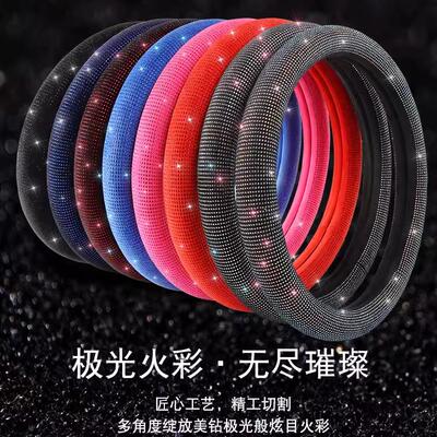 骐顺鼎品四季合成纤维通用时尚