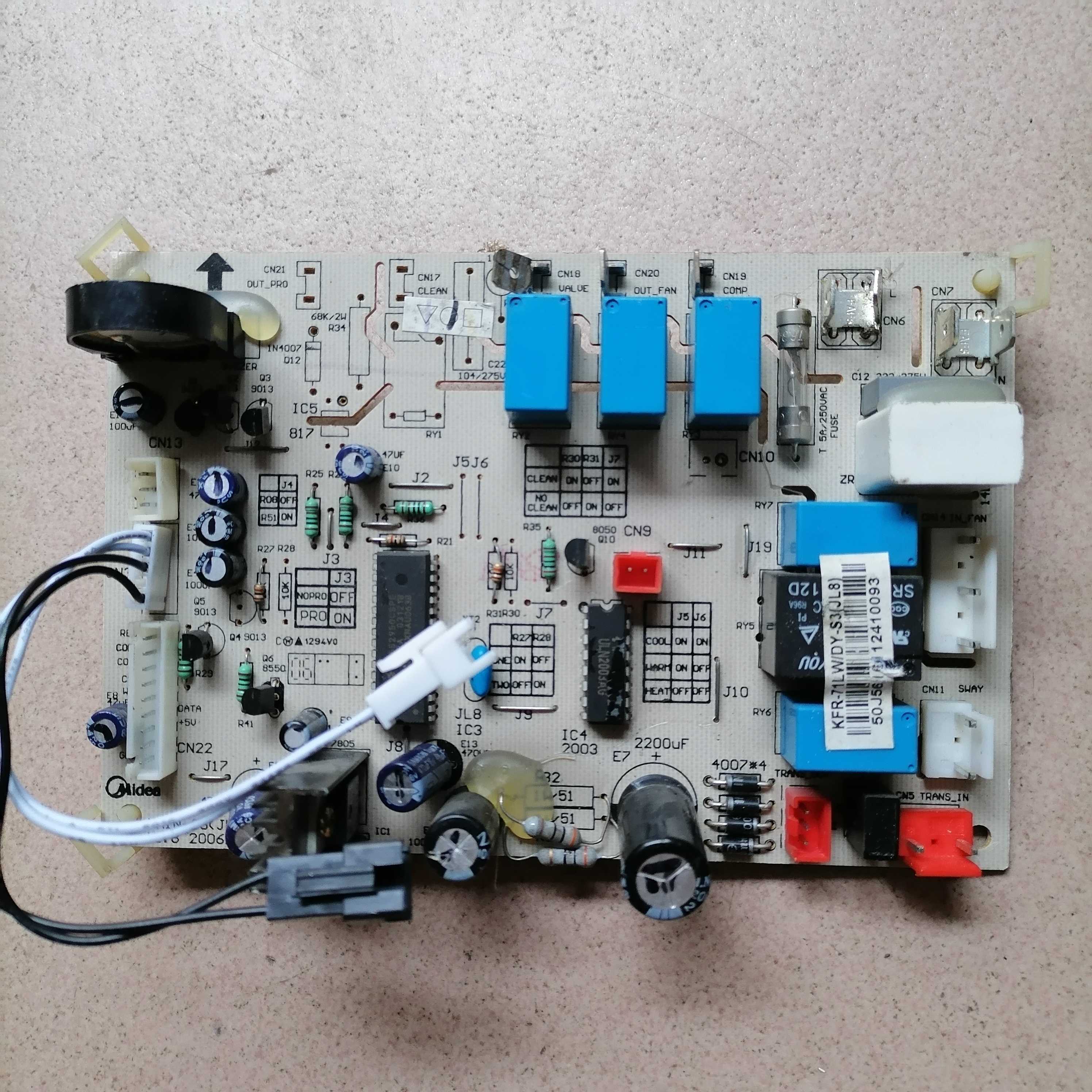 美的空调冷暖主板KFR-71L/DY-S3 MAIN-S3(JL8）KFR-72LW/DY-S2(E)