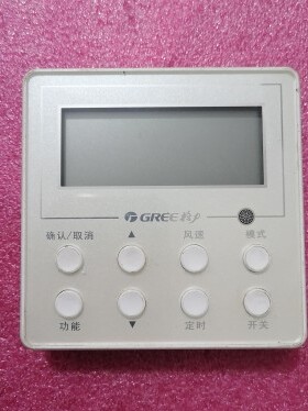 用于格力四代多联机空调线控器XK51手操器30294000004控XK84
