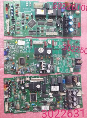 通用格力空调GRZ63 30226316 GR60 30225001 GRZ6115 30226008