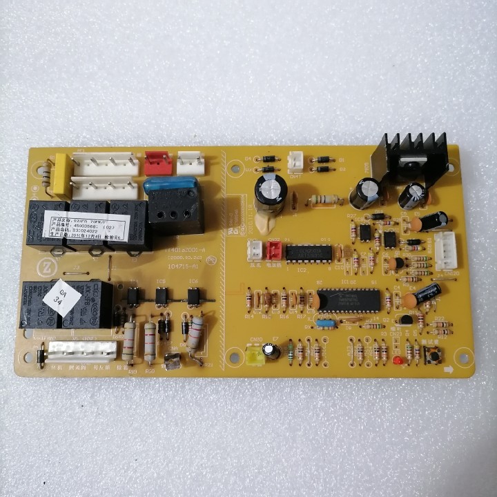 志高空调主板 SZKFR-70FW/E TT401AZ001-A NE1270 T807XG2GJF212在类目 生活电器, 生活家电配件, 其他生活家电配件中 - 来自Buy2taobao.com提供专业的淘宝代购服务