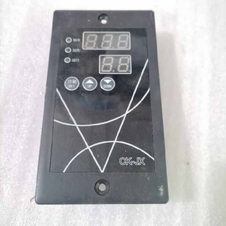 正品诚科CK-930海鲜机制冷鱼池机组温控板温度控制器温控器CK-JX