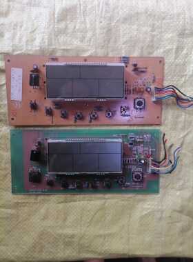 海信空调显示板KFR-120LW/D YZDISP.PCB V1.5  RZA-0-5172-271-XX