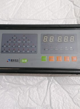 原装清华同方中央空调电脑主板CMC-VS HPW-DM21-12 04B50-1262-1