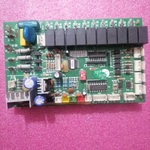适用中央水冷机 CC327-V3.3 芯片HTCS1H20A.HEX 电脑板主板
