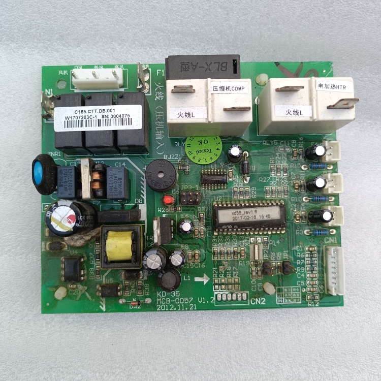 C185.CTT.DB.001 W1707263C-1 KD–35 MCB–0057空调压缩机电加热