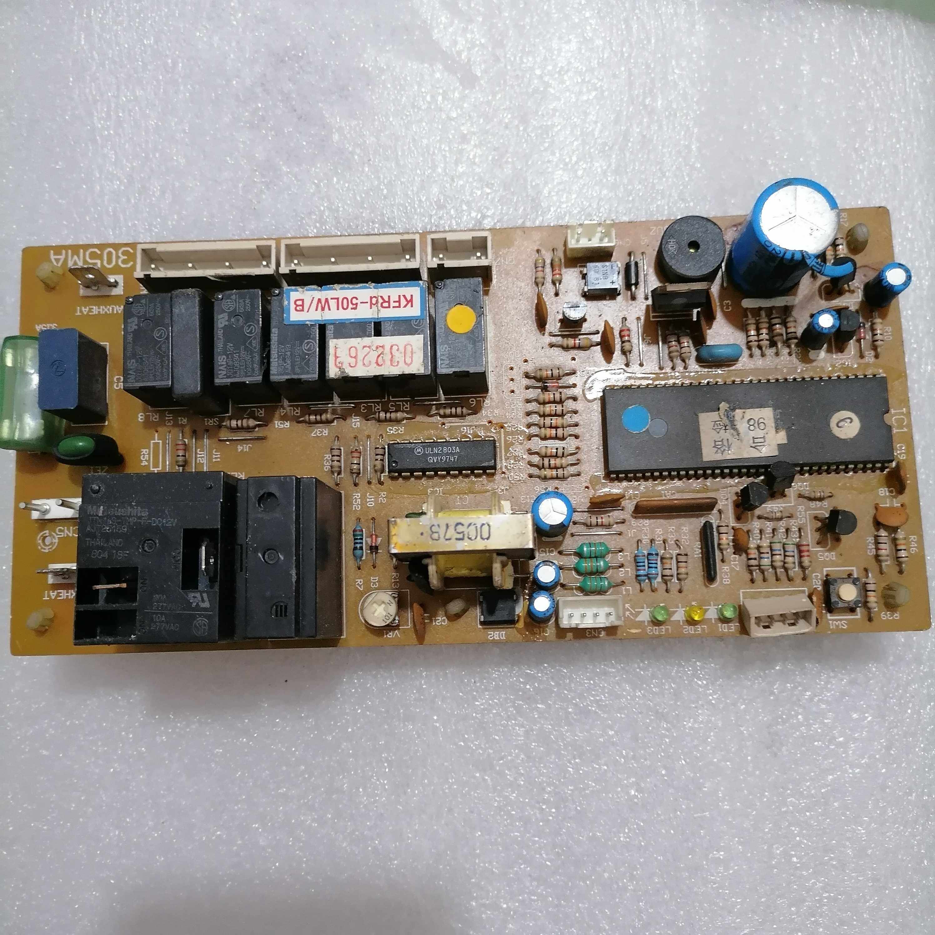 原装拆机海尔 电脑板 C305MA KFR-50LW/D KFRD-50L/B 主板