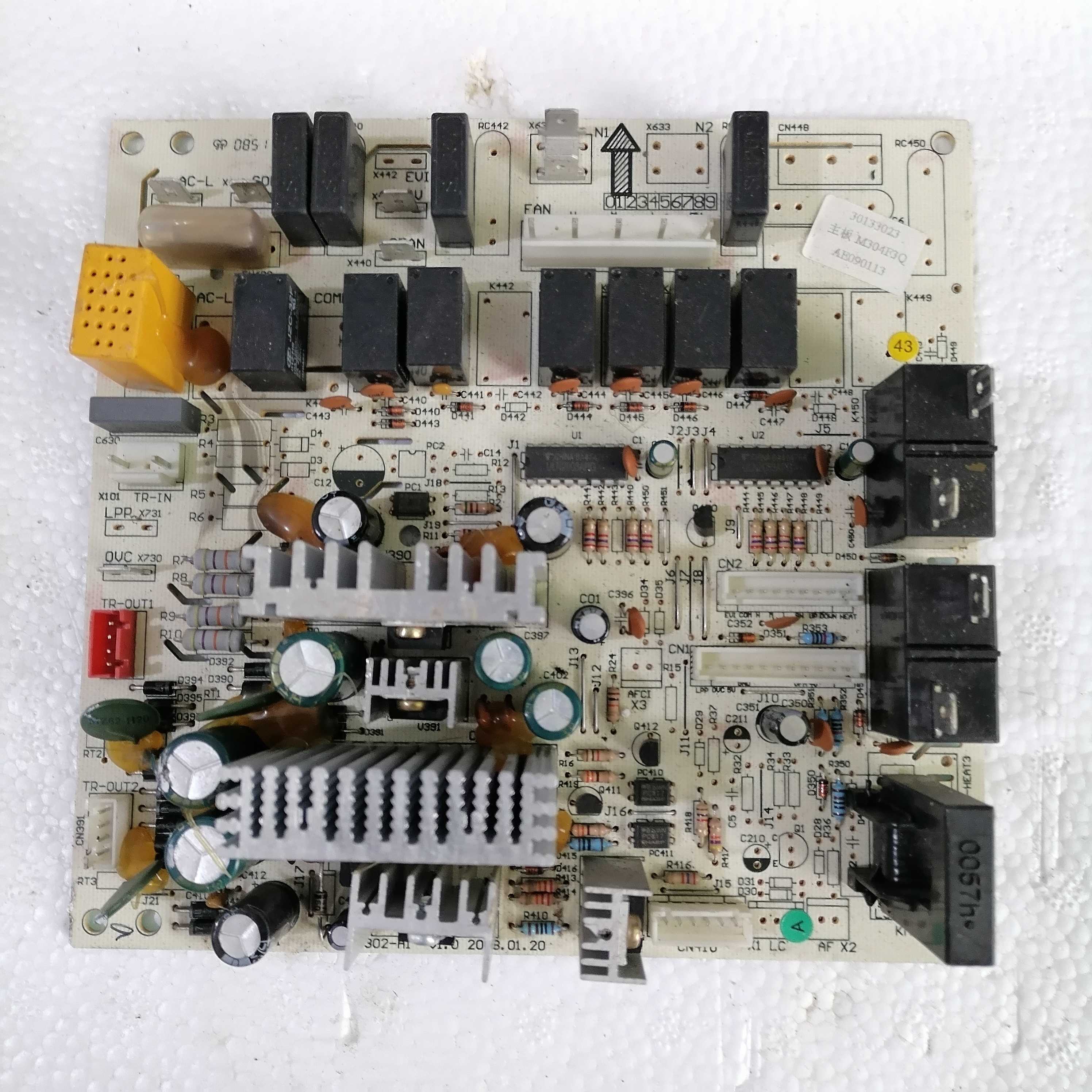 格力空调配件KFR-72LW/E1(72568L1)A1-N1 主板30133023 M304F3Q
