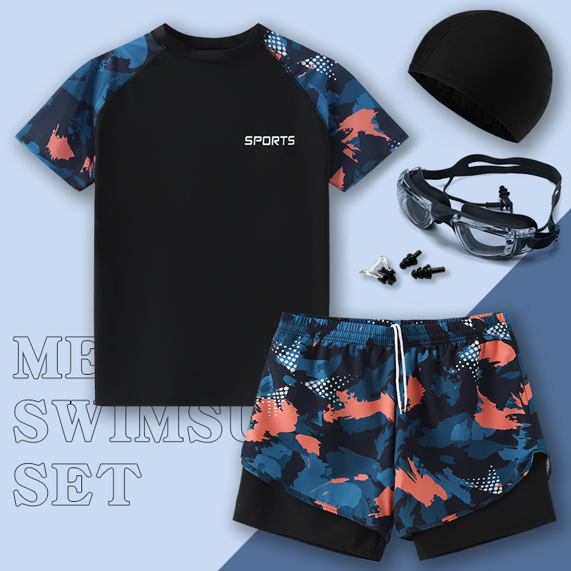 泳衣男士套装新款青少年成人男款大码泡温泉双层泳裤游泳装备全套
